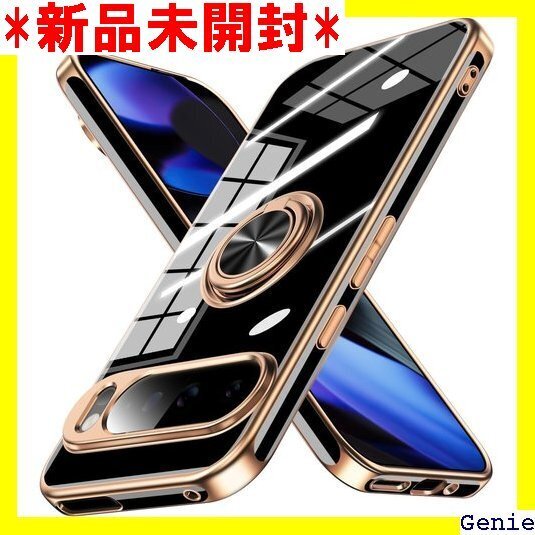 Google Pixel 9PRO XL 用 ケース き 一体型 カバー 黒 3-Pixel 9P XL-01 69