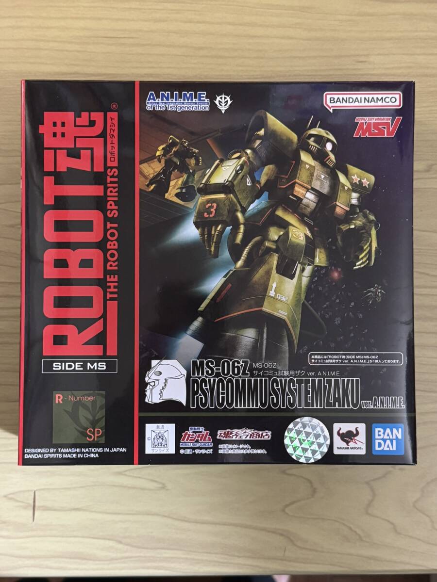 Yahoo!オークション -「サイコミュ ザク」(ガンダム) (コミック