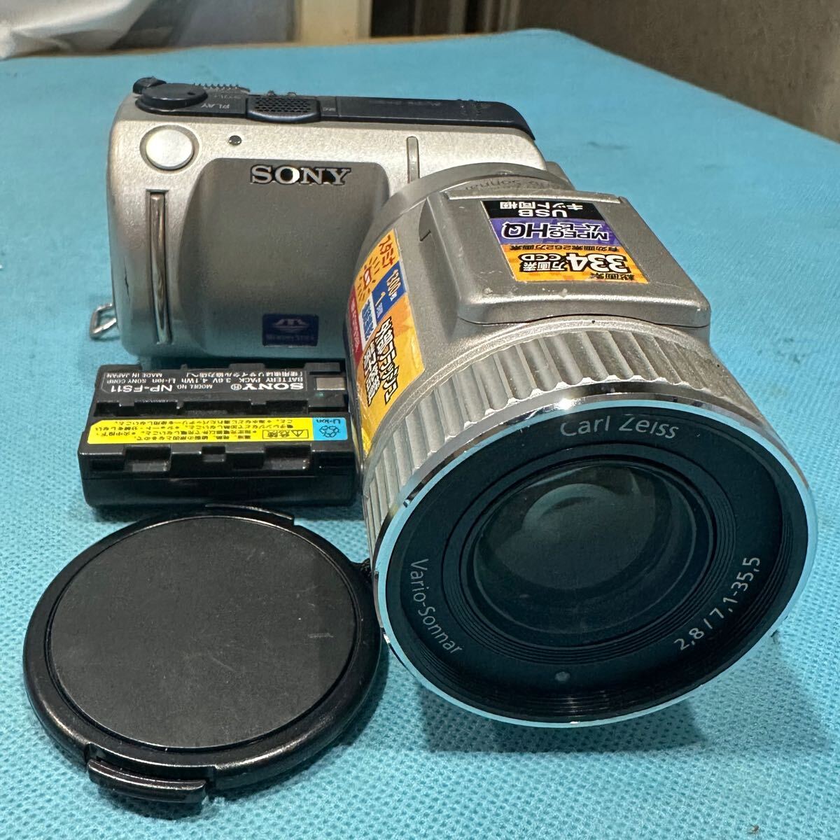 Yahoo!オークション -「dsc-f505v」(コンパクトデジタルカメラ Yahoo!オークション -「dsc-f505v」(コンパクトデジタルカメラ