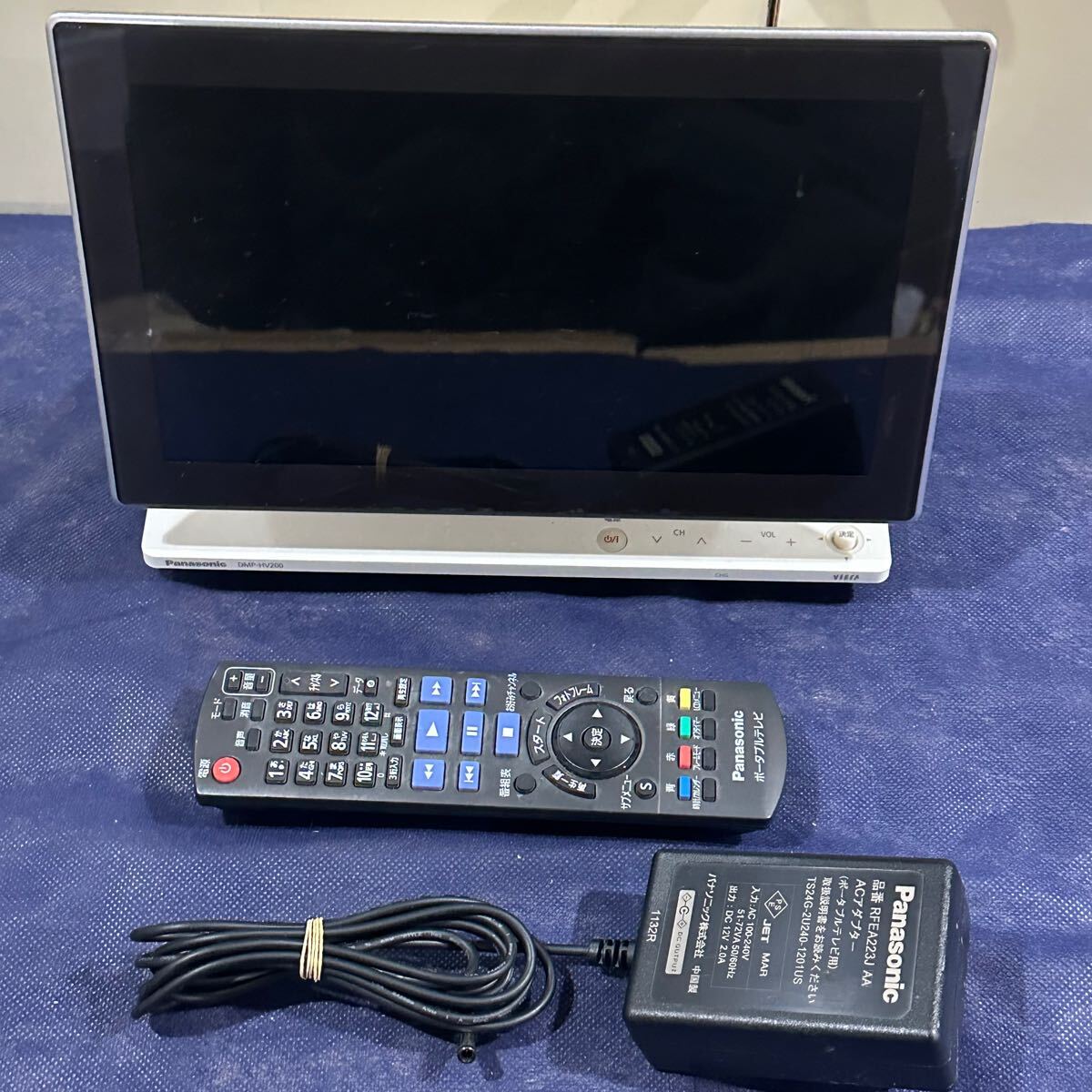 Yahoo!オークション -「panasonic dmp-hv200」の落札相場・落札価格 Yahoo!オークション -「panasonic dmp-hv200」の落札相場・落札価格