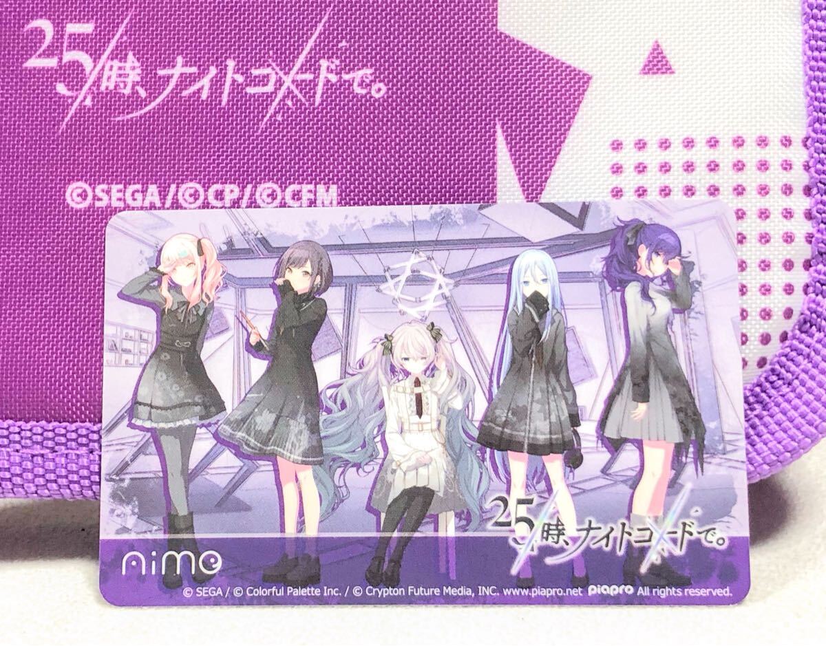 Yahoo!オークション -「初音ミク aimeカード」の落札相場・落札価格