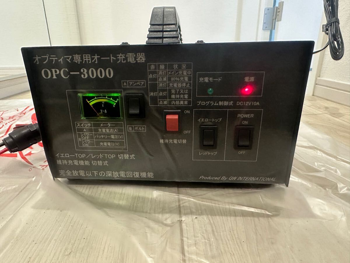 Yahoo!オークション -「opc 3000」の落札相場・落札価格 Yahoo!オークション -「opc 3000」の落札相場・落札価格