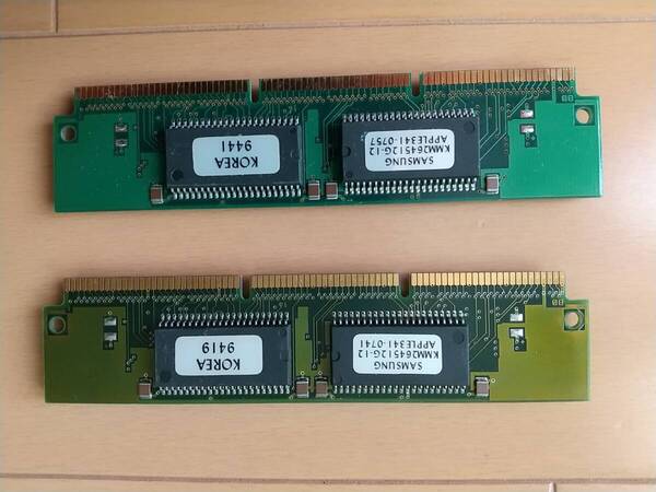 ■ Old Macintosh用メモリ KMM264512G-12 2枚セット《ジャンク扱い》 ■