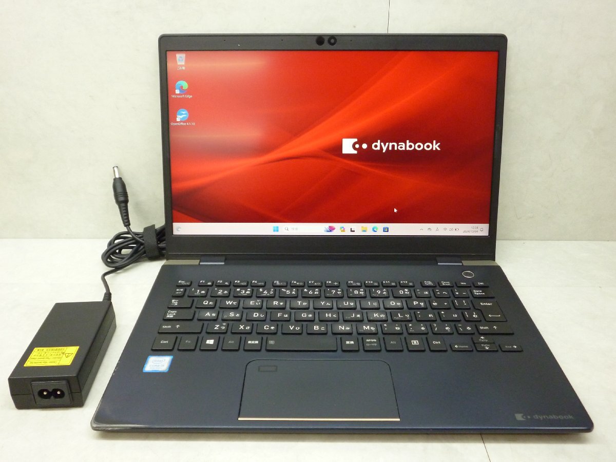 Yahoo!オークション -「dynabook sz73」の落札相場・落札価格 Yahoo!オークション -「dynabook sz73」の落札相場・落札価格