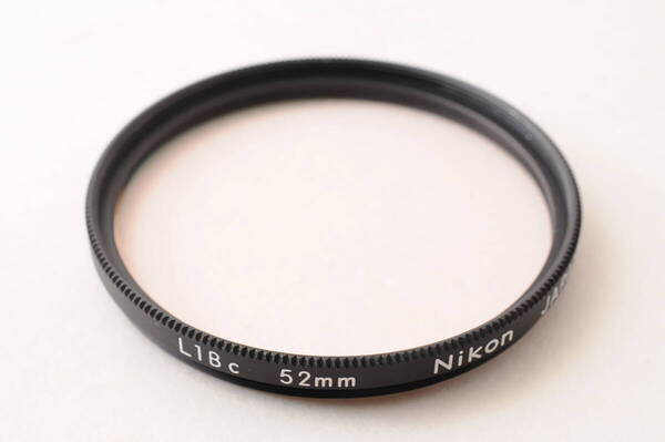ニコン NIKON L1Bc 52mm カメラ レンズ フィルター @3574