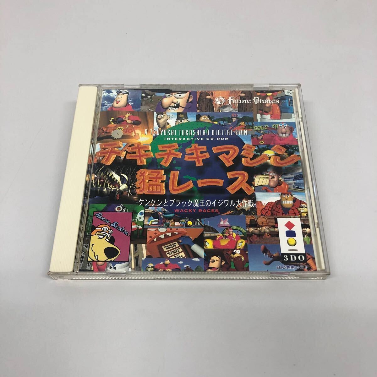 2025年最新】Yahoo!オークション -3do チキチキの中古品・新品 2025年最新】Yahoo!オークション -3do チキチキの中古品・新品