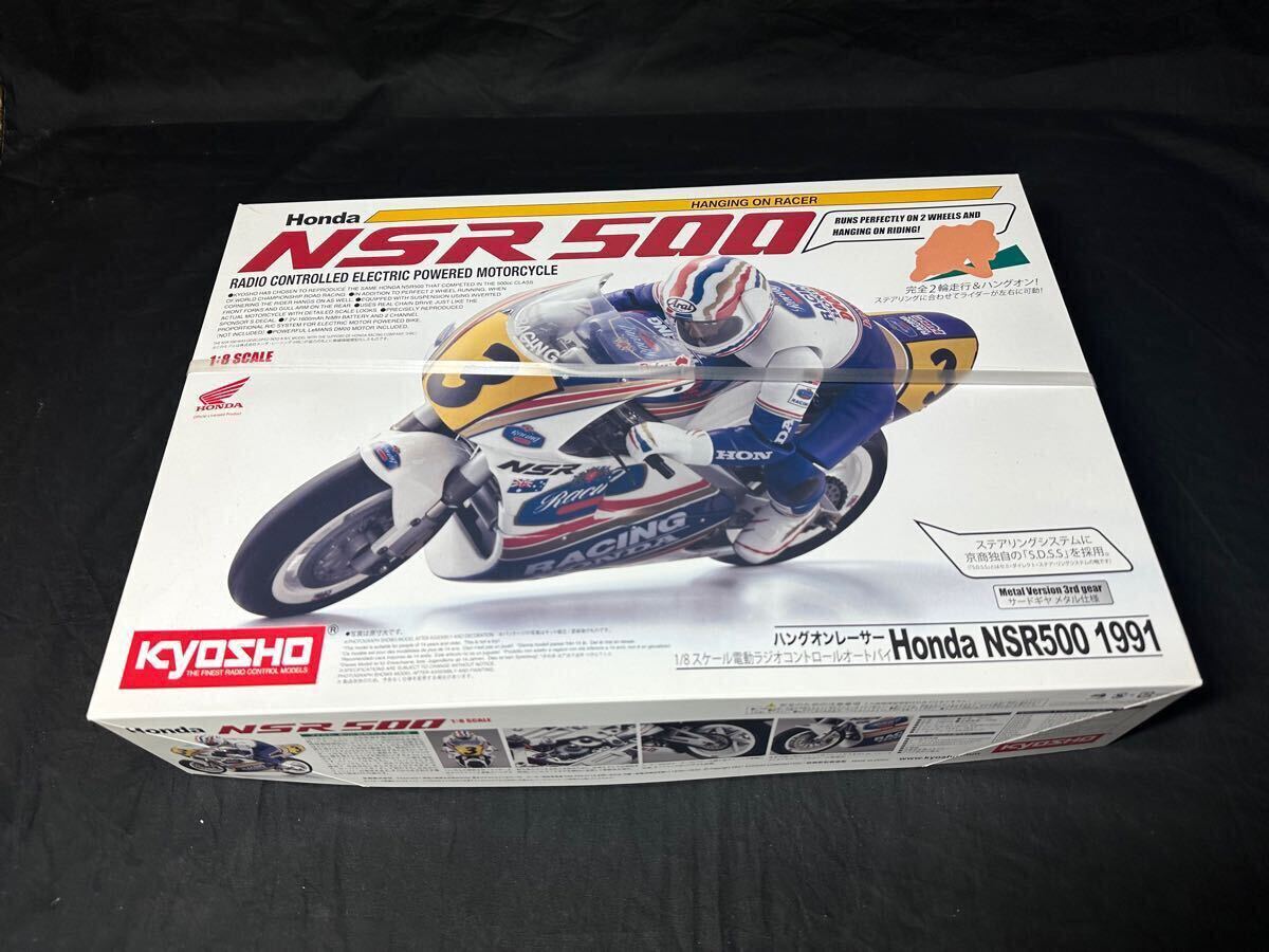 Yahoo!オークション -「ハングオンレーサー ホンダ nsr500」の Yahoo!オークション -「ハングオンレーサー ホンダ nsr500」の