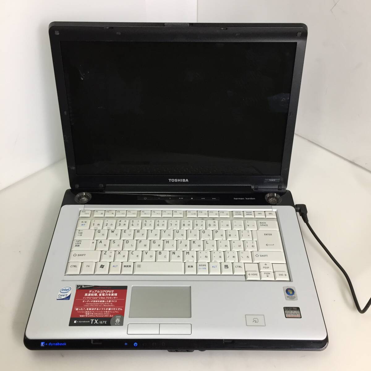 2025年最新】Yahoo!オークション -dynabook tx ジャンク(15 2025年最新】Yahoo!オークション -dynabook tx ジャンク(15