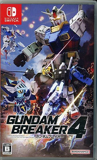 2025年最新】Yahoo!オークション -switch ガンダムブレイカー4の