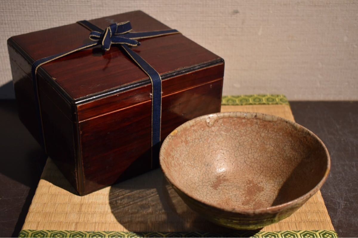 Yahoo!オークション -「青井戸茶碗」(陶芸) (工芸品)の落札相場 Yahoo!オークション -「青井戸茶碗」(陶芸) (工芸品)の落札相場