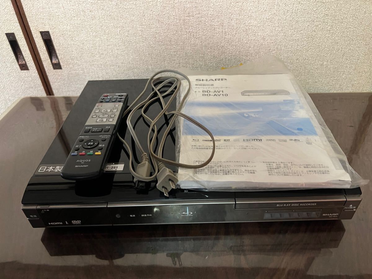 2025年最新】Yahoo!オークション -bd-av1の中古品・新品・未使用 2025年最新】Yahoo!オークション -bd-av1の中古品・新品・未使用