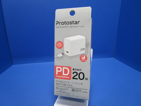 Protostar PD対応 高速充電 ACアダプター Type-C 5V 3A 最大出力20W PSE認証品