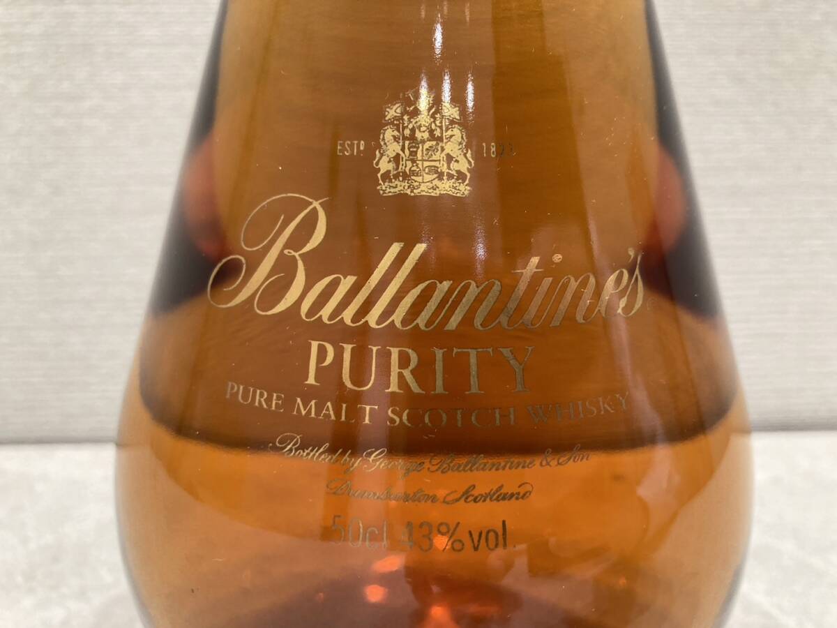 Yahoo!オークション -「バランタイン purity」の落札相場・落札価格 Yahoo!オークション -「バランタイン purity」の落札相場・落札価格