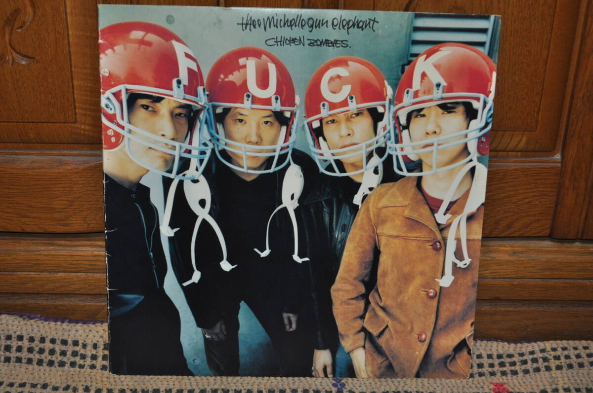 Yahoo!オークション -「thee michelle gun elephant chicken Yahoo!オークション -「thee michelle gun elephant chicken