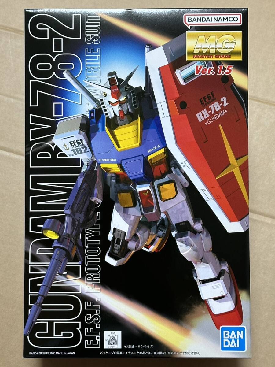 ガンプラ 新品 3箱 まとめ売り RX−78−2 他 模型・プラモデル