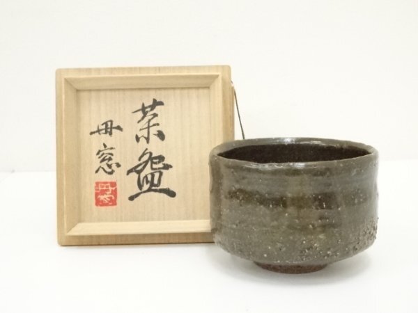 2025年最新】Yahoo!オークション -丹波焼 市野の中古品・新品 2025年最新】Yahoo!オークション -丹波焼 市野の中古品・新品