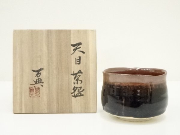 2025年最新】Yahoo!オークション -戸松万典の中古品・新品・未 2025年最新】Yahoo!オークション -戸松万典の中古品・新品・未