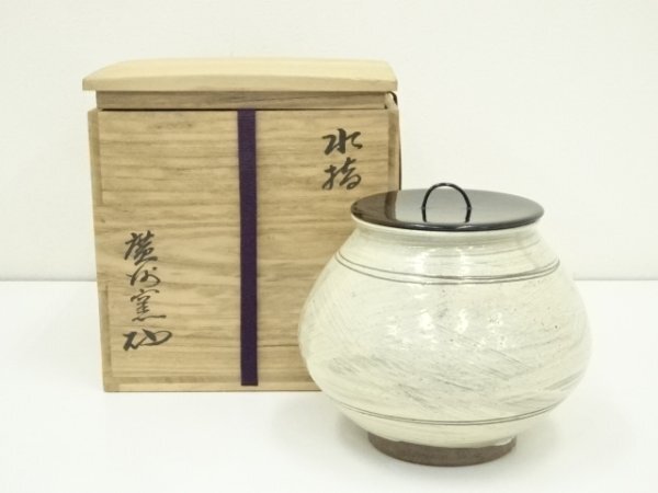 2025年最新】Yahoo!オークション -芋頭 水指の中古品・新品・未 2025年最新】Yahoo!オークション -芋頭 水指の中古品・新品・未