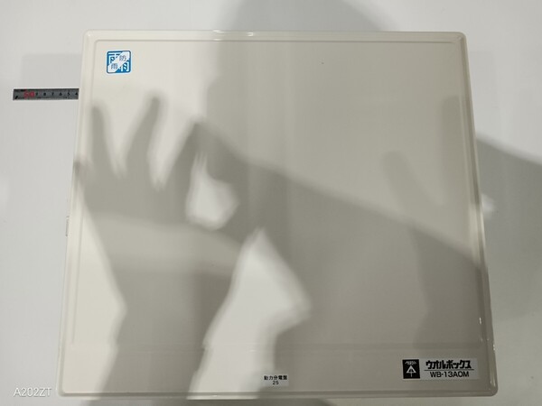 分電盤 ブレーカ3台付き 直ぐに使えます。