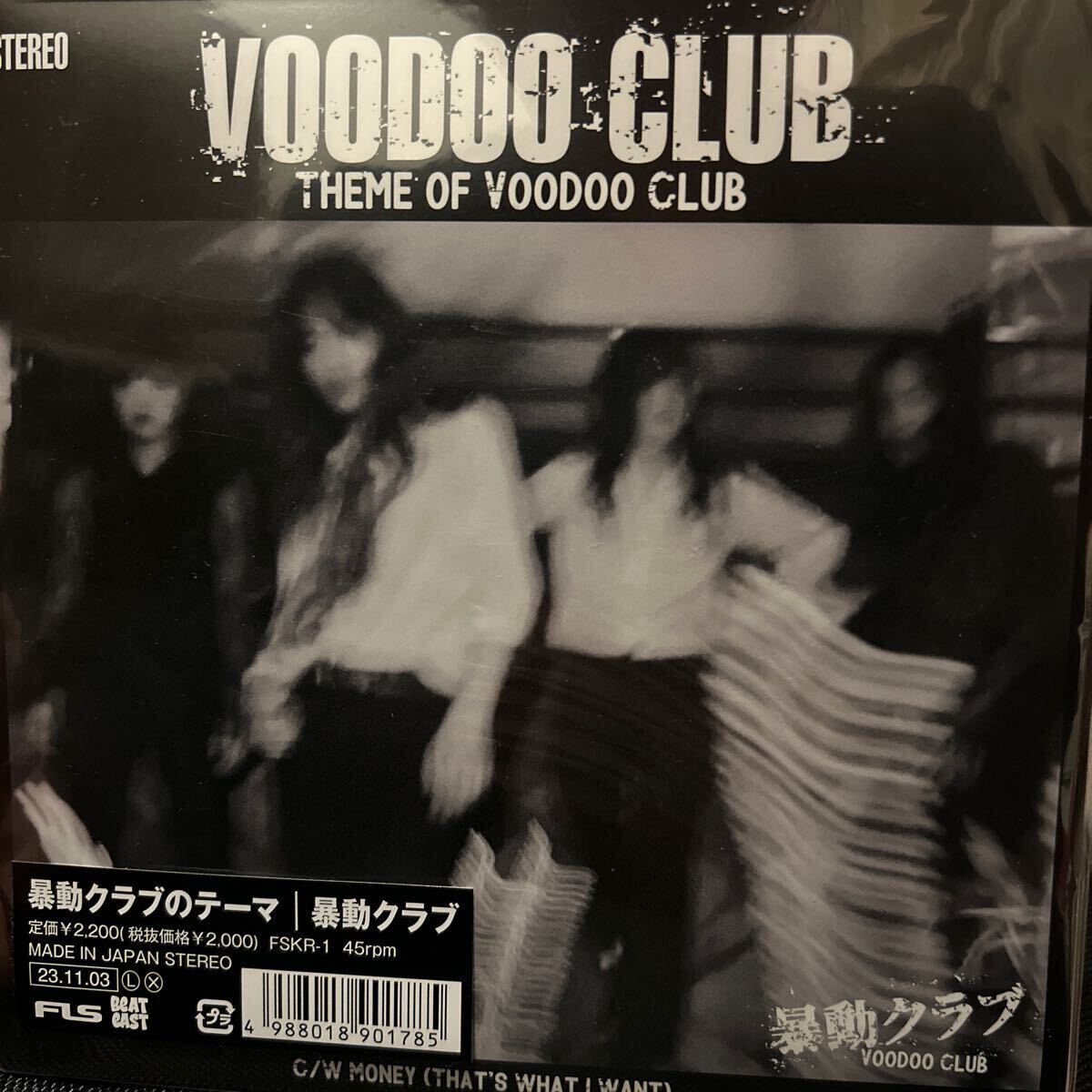 Yahoo!オークション -「毛皮のマリーズ」(音楽) の落札相場 Yahoo!オークション -「毛皮のマリーズ」(音楽) の落札相場