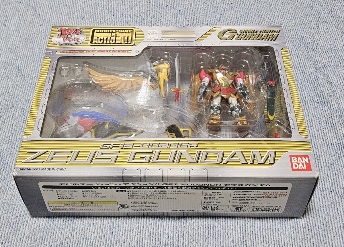 Yahoo!オークション -「ゼウスガンダム」(機動武闘伝Gガンダム Yahoo!オークション -「ゼウスガンダム」(機動武闘伝Gガンダム