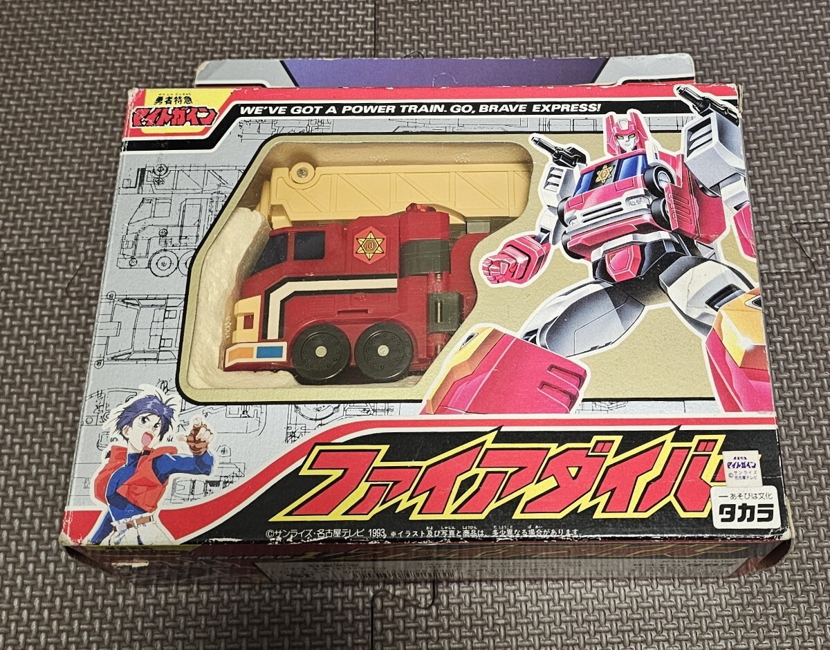 2025年最新】Yahoo!オークション -ガードダイバーの中古品・新品