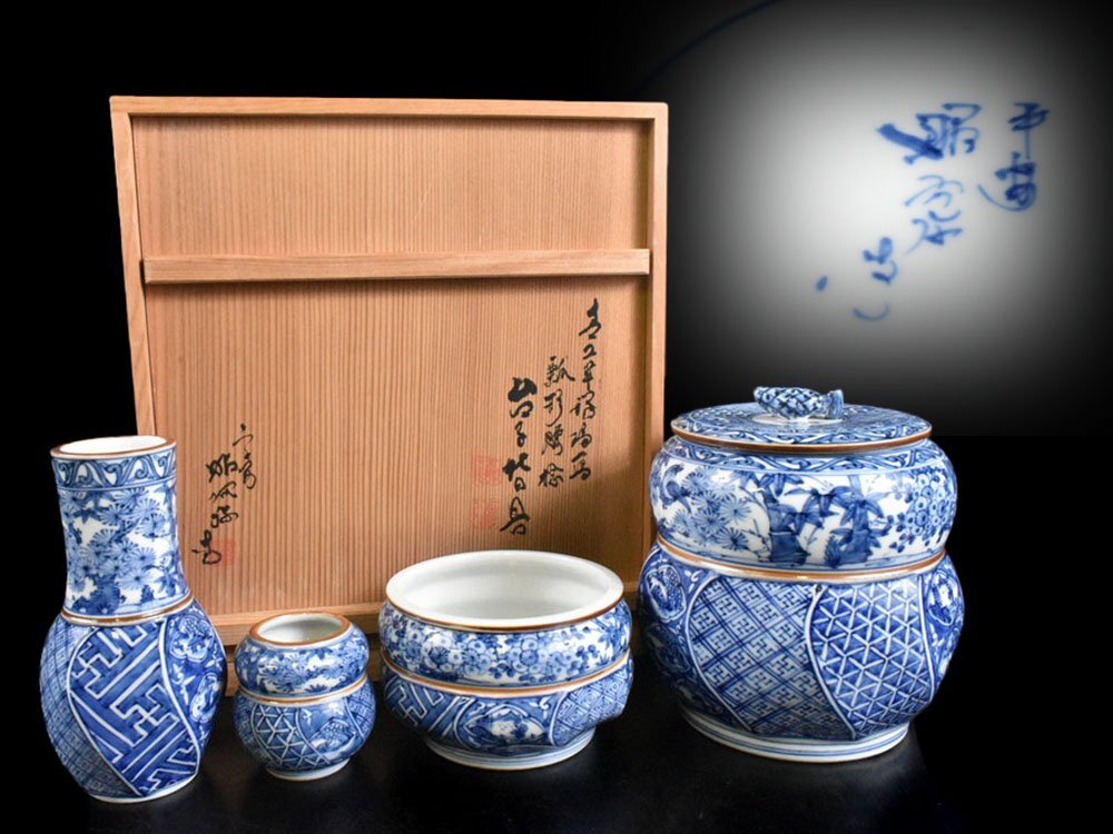 Yahoo!オークション -「茶道具 水指 祥瑞」(茶道具) (京焼)の Yahoo!オークション -「茶道具 水指 祥瑞」(茶道具) (京焼)の