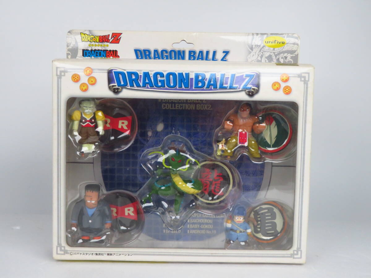 Yahoo!オークション -「ユニファイブ ドラゴンボール」の落札 Yahoo!オークション -「ユニファイブ ドラゴンボール」の落札