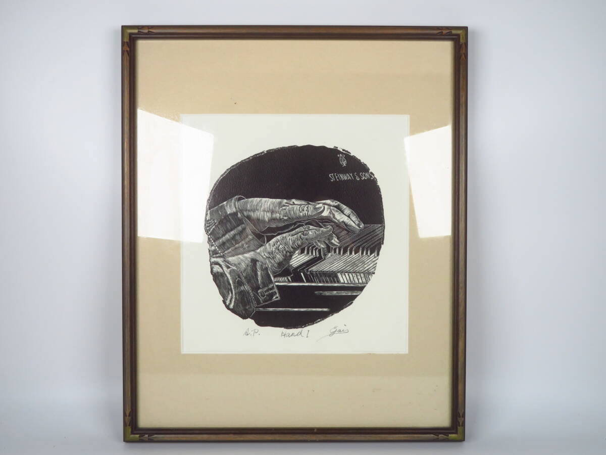 楽天市場】JHA 絵画 インテリア 油絵 額入り 額絵 世界の名画