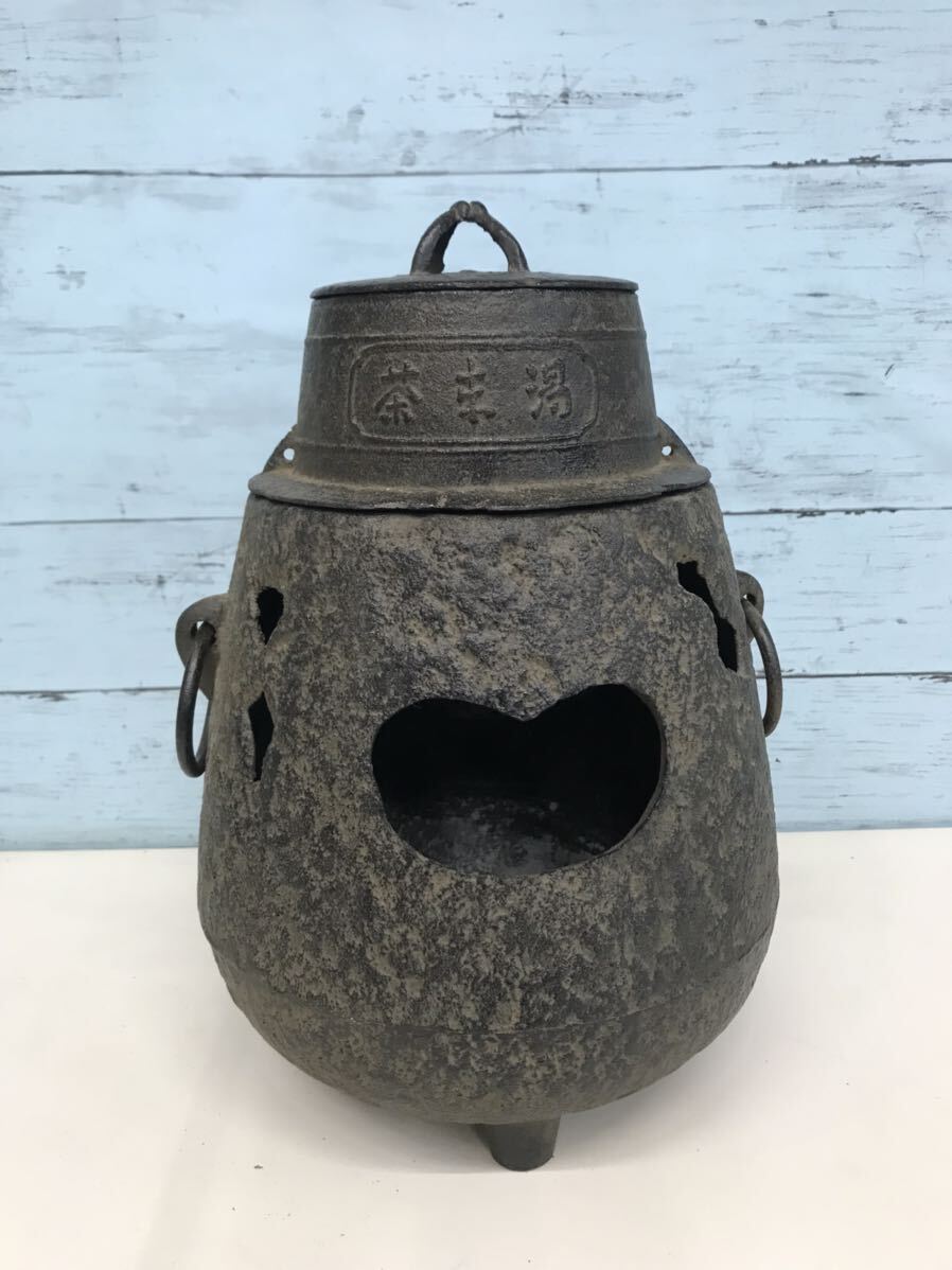Yahoo!オークション -「茶飯釜」の落札相場・落札価格 Yahoo!オークション -「茶飯釜」の落札相場・落札価格