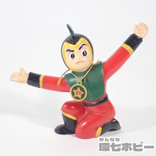 Yahoo!オークション -「遊星少年パピイ」(おもちゃ、ゲーム) の Yahoo!オークション -「遊星少年パピイ」(おもちゃ、ゲーム) の