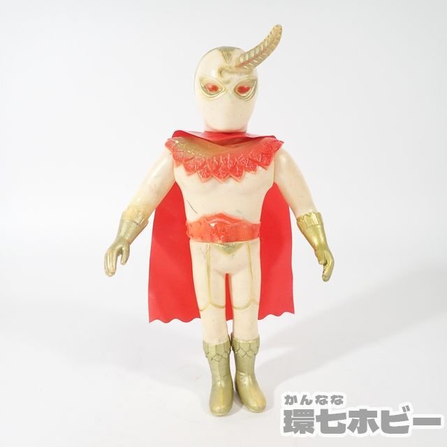Yahoo!オークション -「コンドールマン ソフビ」の落札相場 Yahoo!オークション -「コンドールマン ソフビ」の落札相場