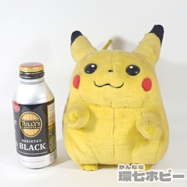 Yahoo!オークション -「おしゃべりぬいぐるみピカチュウ」の落札 Yahoo!オークション -「おしゃべりぬいぐるみピカチュウ」の落札