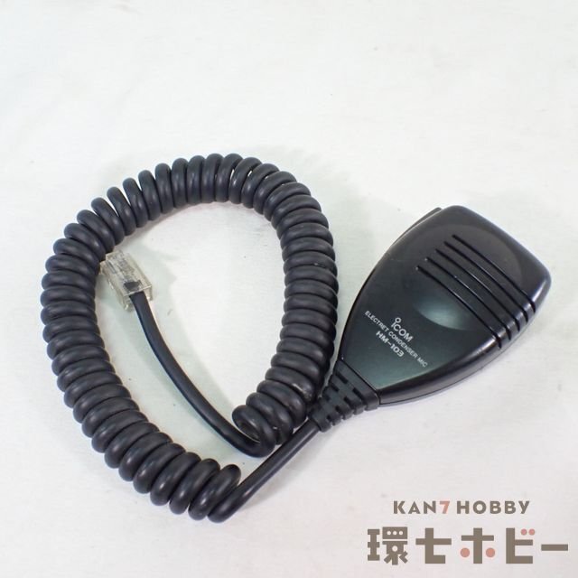 Yahoo!オークション -「アイコム マイク hm-103」(アマチュア Yahoo!オークション -「アイコム マイク hm-103」(アマチュア