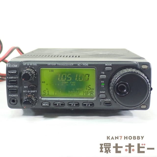 Yahoo!オークション -「icom ic-756」(固定) (トランシーバー)の Yahoo!オークション -「icom ic-756」(固定) (トランシーバー)の