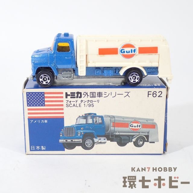 Yahoo!オークション -「フォードトラック」(トミカ) (自動車)の Yahoo!オークション -「フォードトラック」(トミカ) (自動車)の