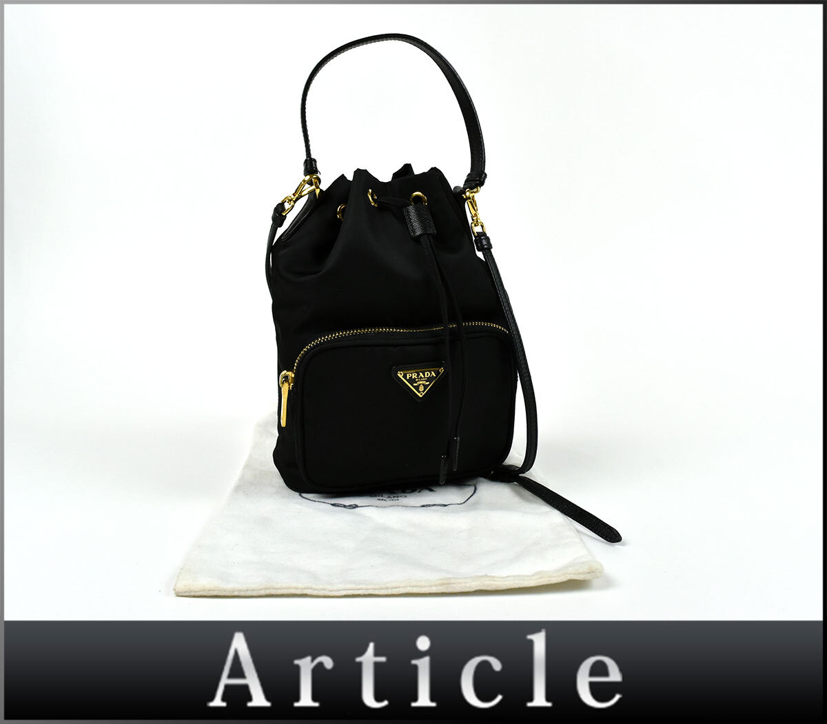 Yahoo!オークション -「prada 巾着 バッグ」(ショルダーバッグ Yahoo!オークション -「prada 巾着 バッグ」(ショルダーバッグ