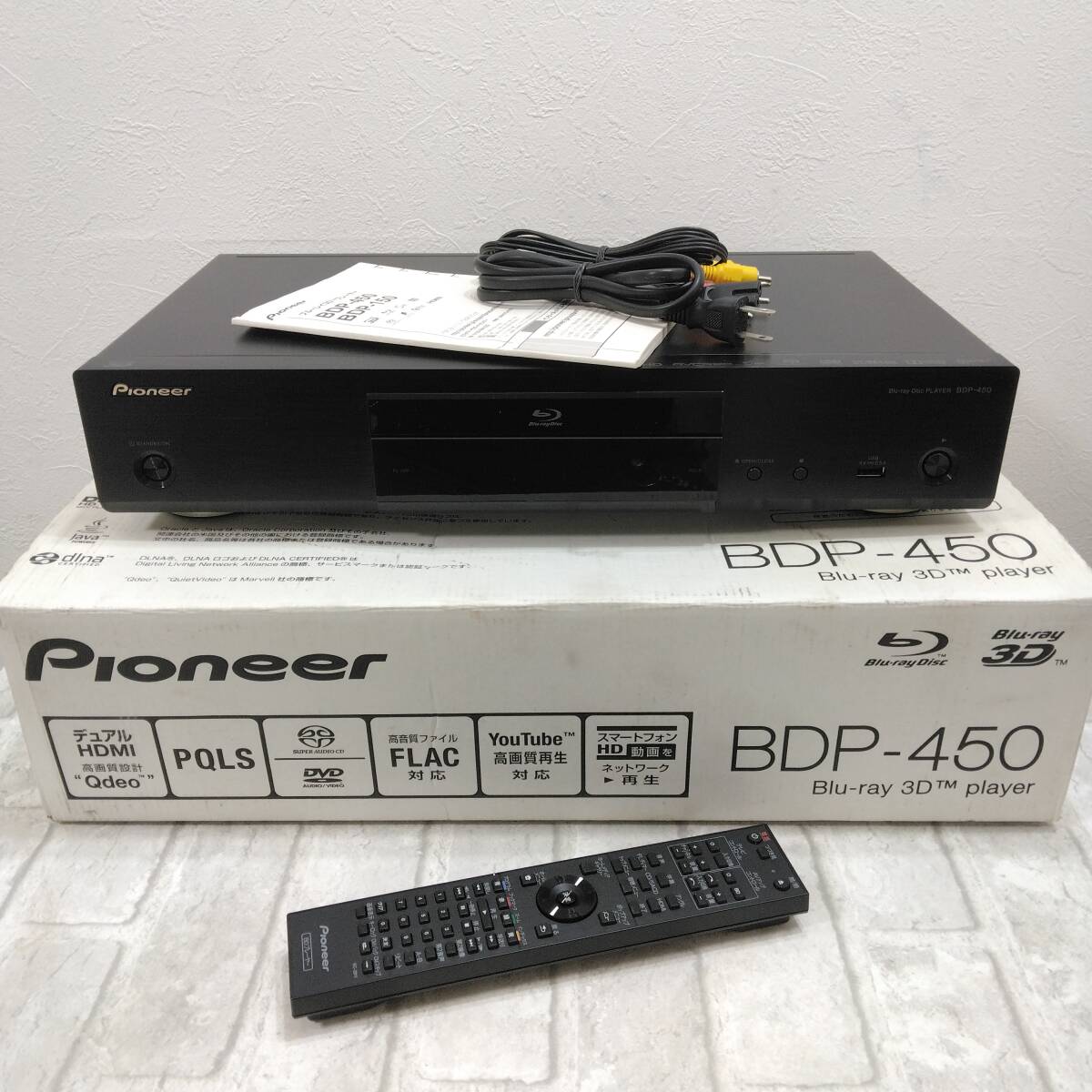 Yahoo!オークション -「bdp-450」(ブルーレイプレーヤー) (映像 Yahoo!オークション -「bdp-450」(ブルーレイプレーヤー) (映像