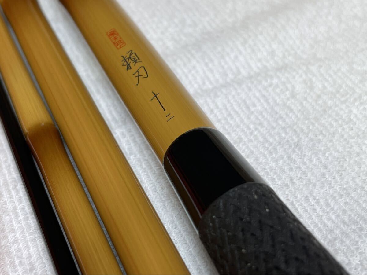 Yahoo!オークション -「シマノ 飛天弓 頼刃」(ヘラブナ竿 Yahoo!オークション -「シマノ 飛天弓 頼刃」(ヘラブナ竿