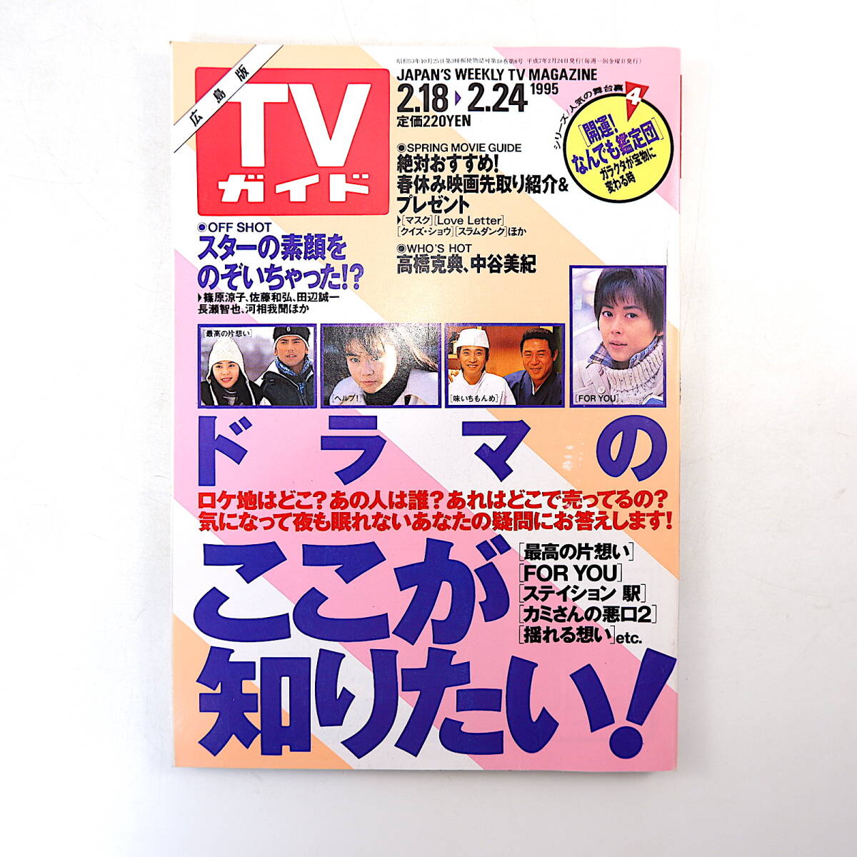 【新品未使用未開封】諸星和己　あの日のこと　DVD レア」「未開封」DVD/諸星和己 あの日のこと - メルカリ