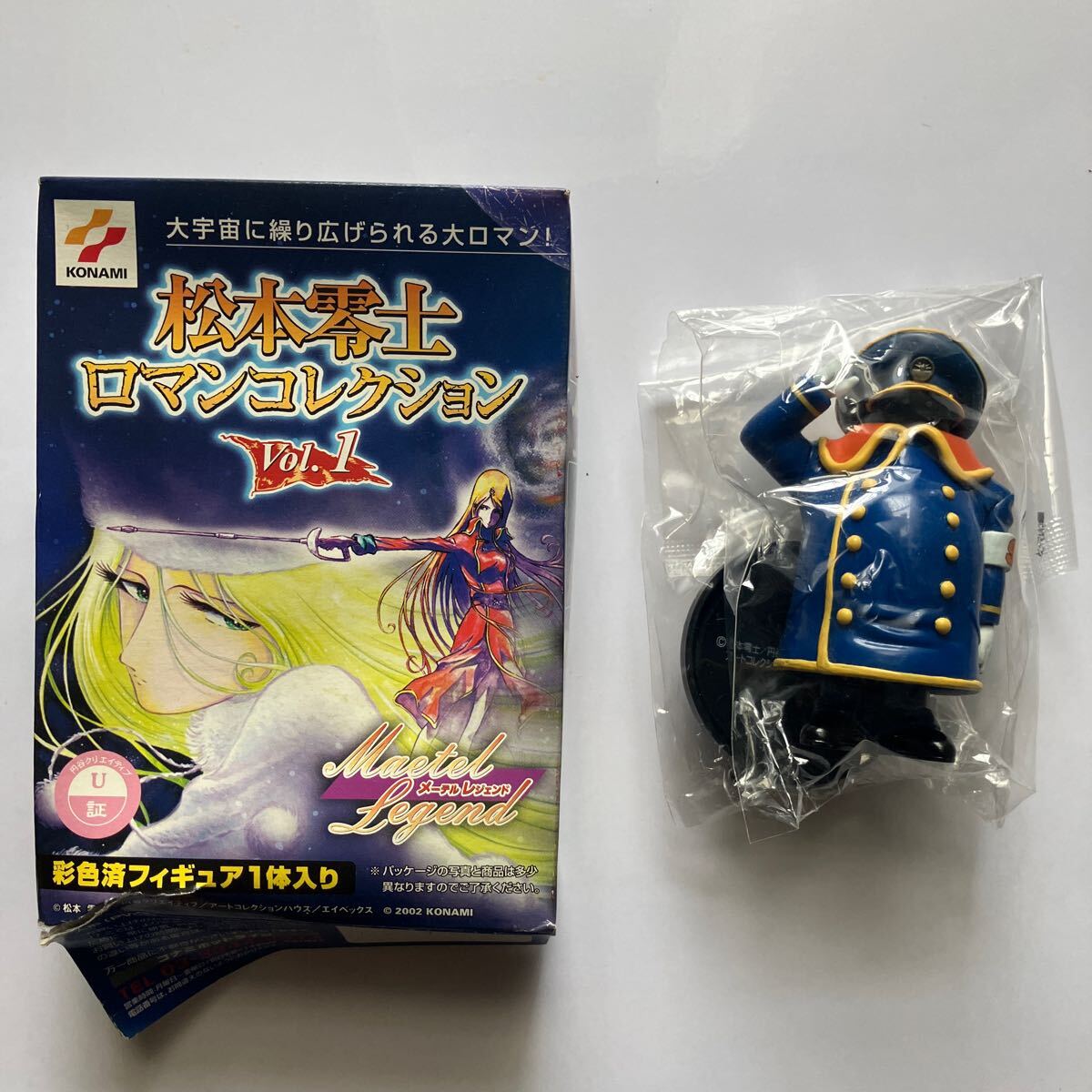 Yahoo!オークション -「松本零士ロマンコレクション」の落札相場 Yahoo!オークション -「松本零士ロマンコレクション」の落札相場