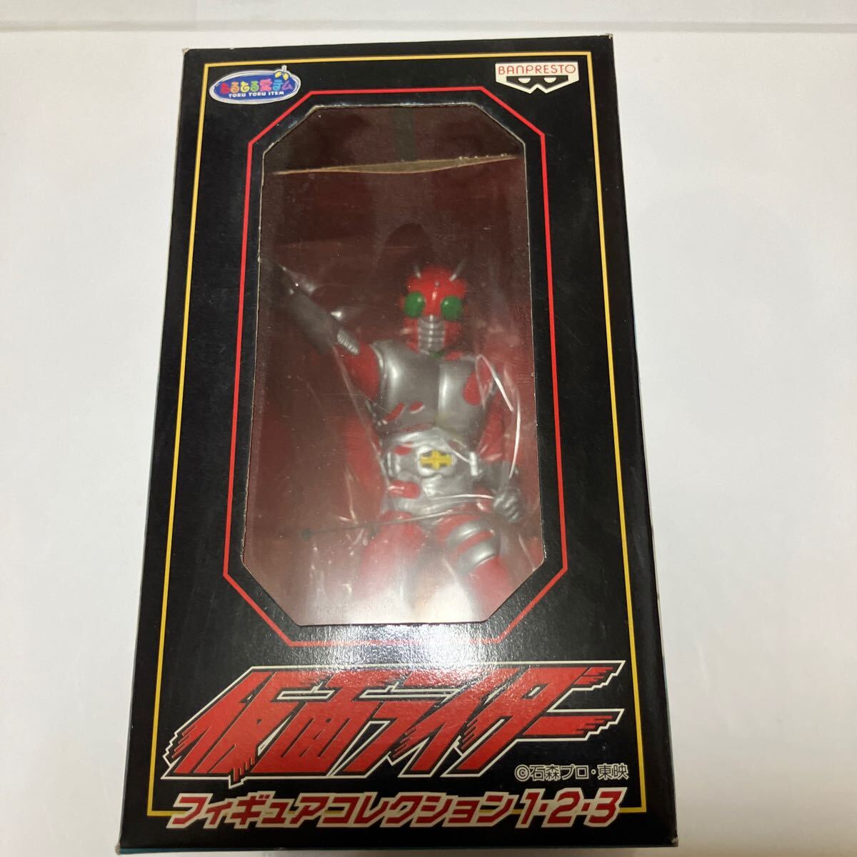 2025年最新】Yahoo!オークション - 仮面ライダーZX(仮面ライダー 2025年最新】Yahoo!オークション - 仮面ライダーZX(仮面ライダー
