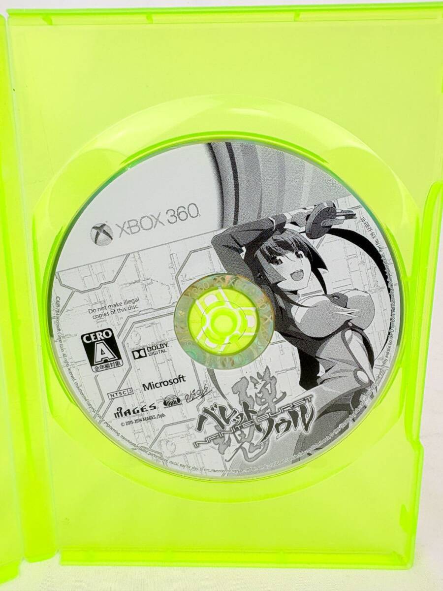 2025年最新】Yahoo!オークション -360 バレットソウルの中古品 2025年最新】Yahoo!オークション -360 バレットソウルの中古品