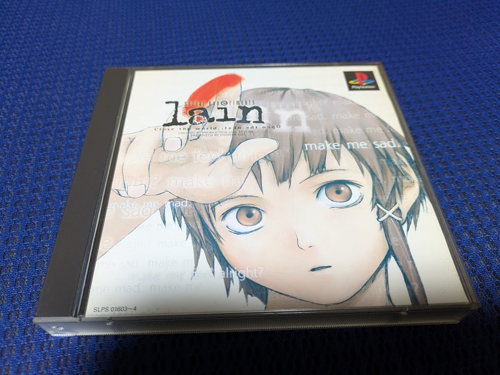Yahoo!オークション -「serial experiments lain ps」(ゲーム Yahoo!オークション -「serial experiments lain ps」(ゲーム