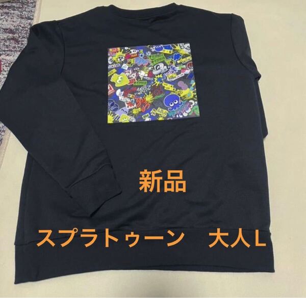 新品未使用タグ付き メンズ L スプラトゥーン3 Splatoon3 トレーナー スウェット Nintendo メンズ レディース バンダイ トップス