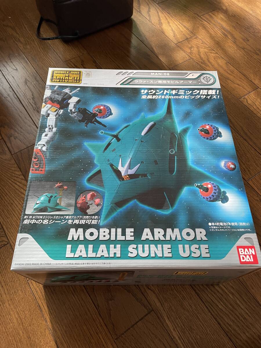 Yahoo!オークション -「エルメス」(機動戦士ガンダム) (ガンダム Yahoo!オークション -「エルメス」(機動戦士ガンダム) (ガンダム