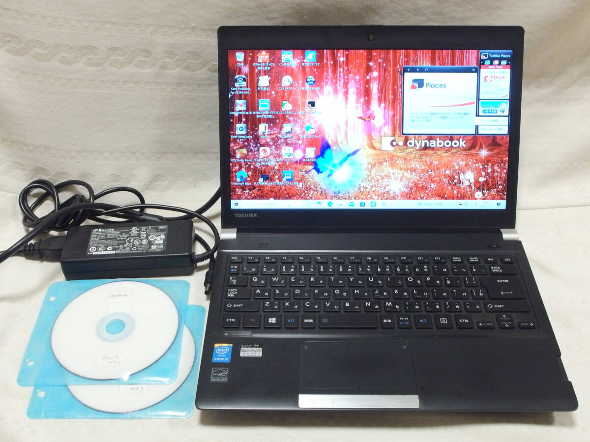 Yahoo!オークション -「core i7-4710mq」(東芝) (ノートブック Yahoo!オークション -「core i7-4710mq」(東芝) (ノートブック