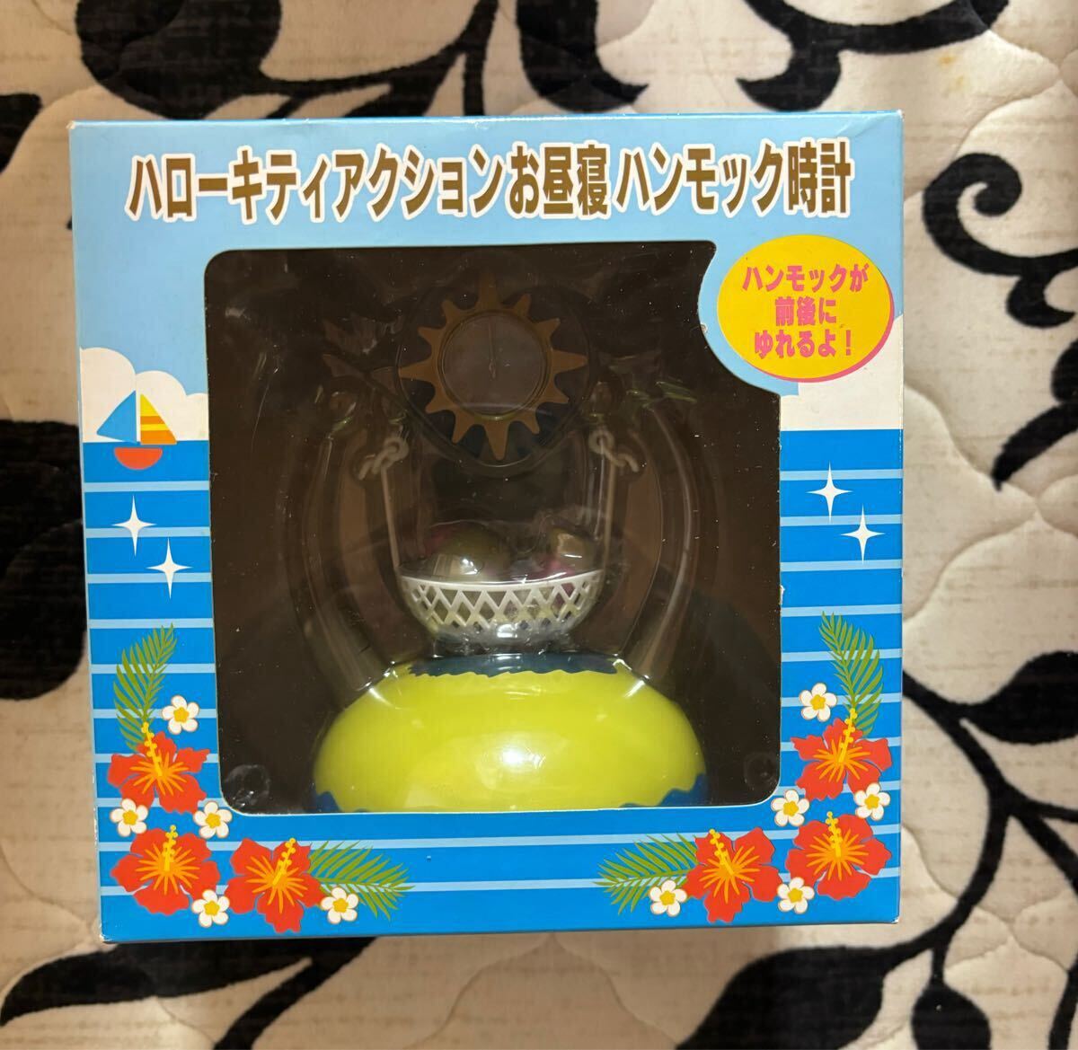 Yahoo!オークション -「ハローキティ 非売品 時計」の落札相場 Yahoo!オークション -「ハローキティ 非売品 時計」の落札相場