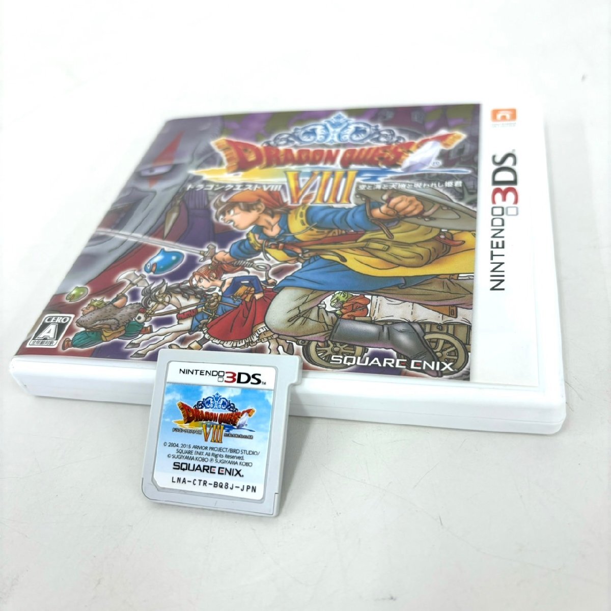 Yahoo!オークション -「ドラクエ8 3ds ソフト」の落札相場・落札価格