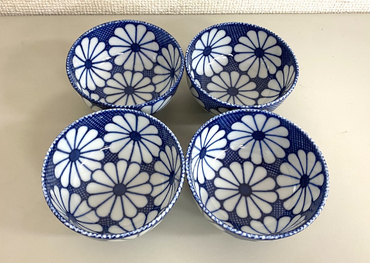 Yahoo!オークション -「渋草焼芳国舎」の落札相場・落札価格 Yahoo!オークション -「渋草焼芳国舎」の落札相場・落札価格